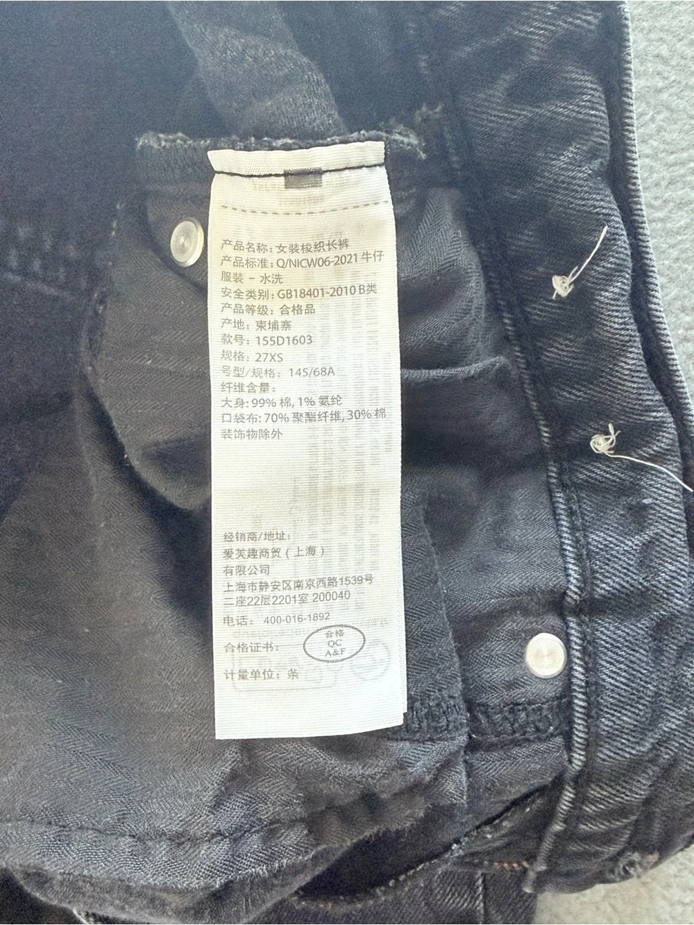 Abercrombie & Fitch Women's Baggy Low-Rise Jeans - Washed Black - Picture 4 of 5